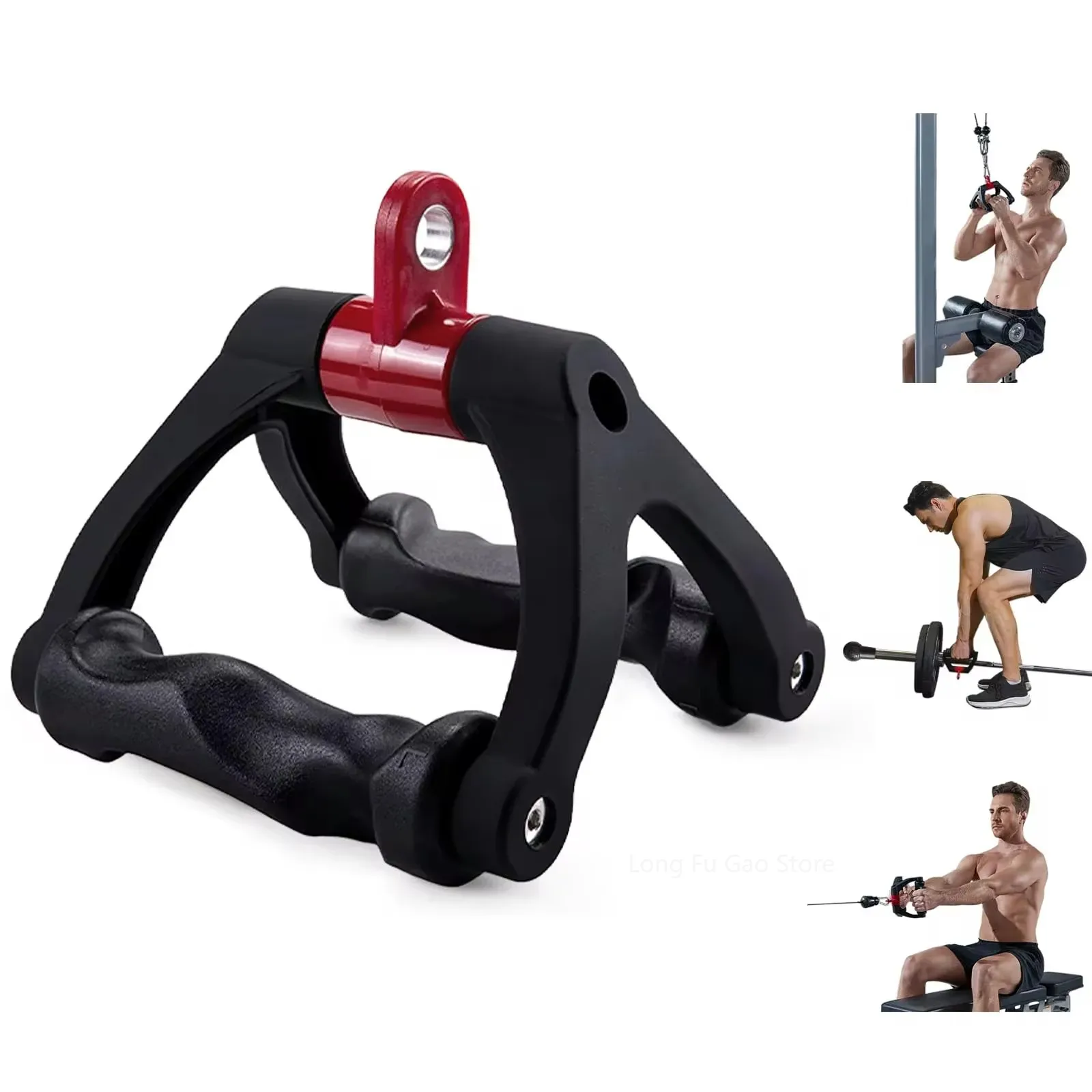 Lat Pulldown Bar - 인체공학적 V자형 로잉 바 360 °