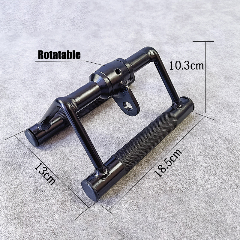 Lat Pulldown Bar - LAT 풀다운 핸들 V자형 회전 바