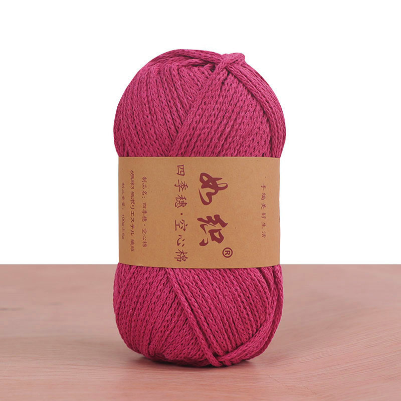 85M/롤 100g 크로 셰 뜨개질 뜨개질 원사 65% - Jump Rope 리뷰 및 가격