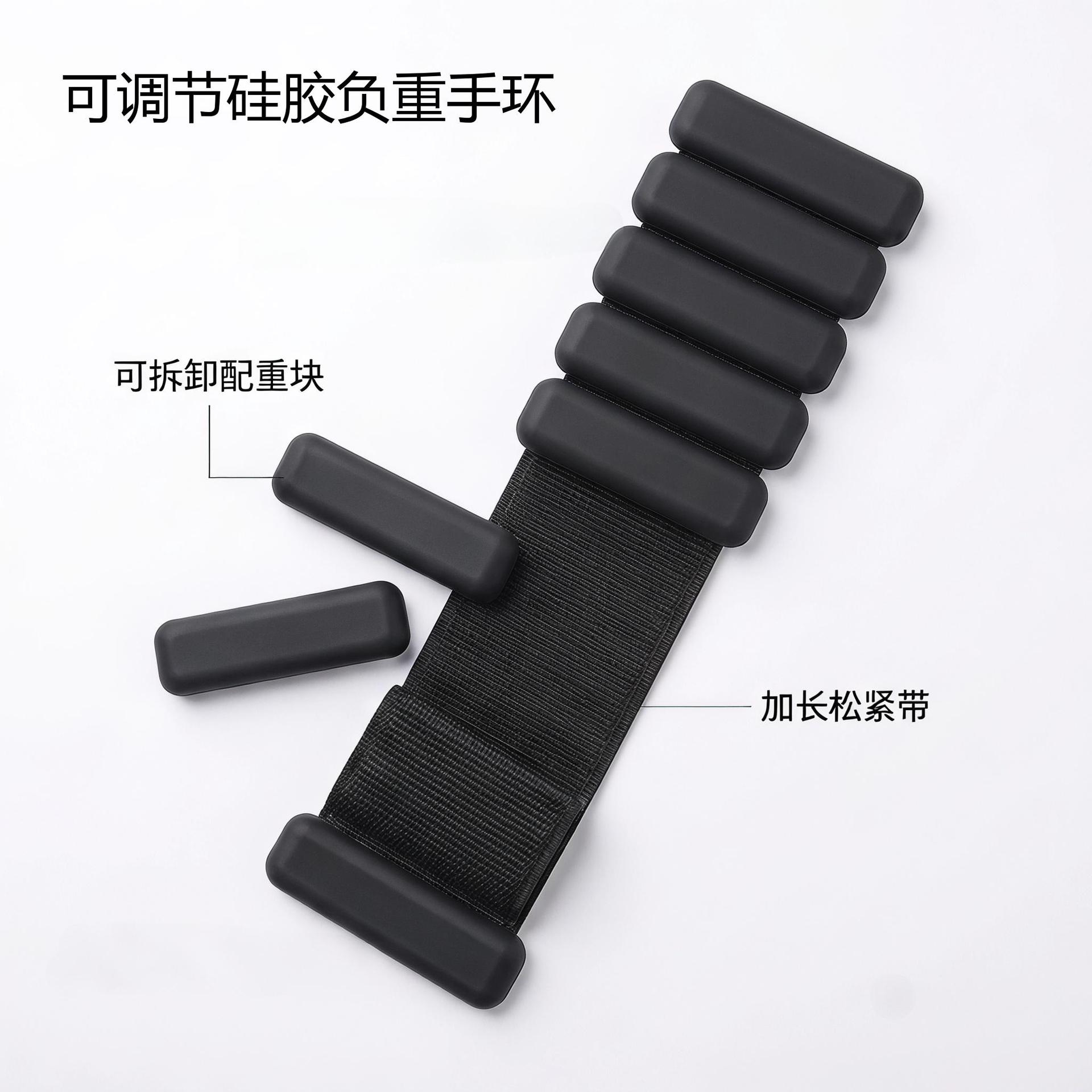 스포츠 실리콘 팔찌 900g 탈착식 발목 손목 웨이트, - Ankle Weights 리뷰 및 가격