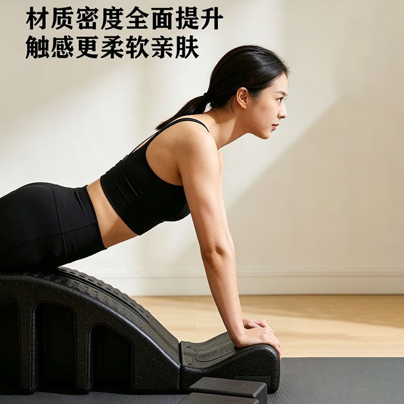 업그레이드된 필라테스 척추 교정기, 요추 스트레칭, 요 - Yoga Fitness Exercises 리뷰 및 가격